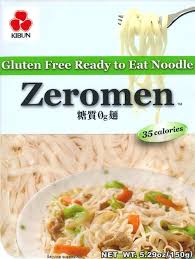 Toshitsu Zeromen 150g