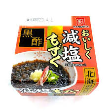 MARUKO カリーユ2/3 C70 MARUKO カリーユ2/3 C70