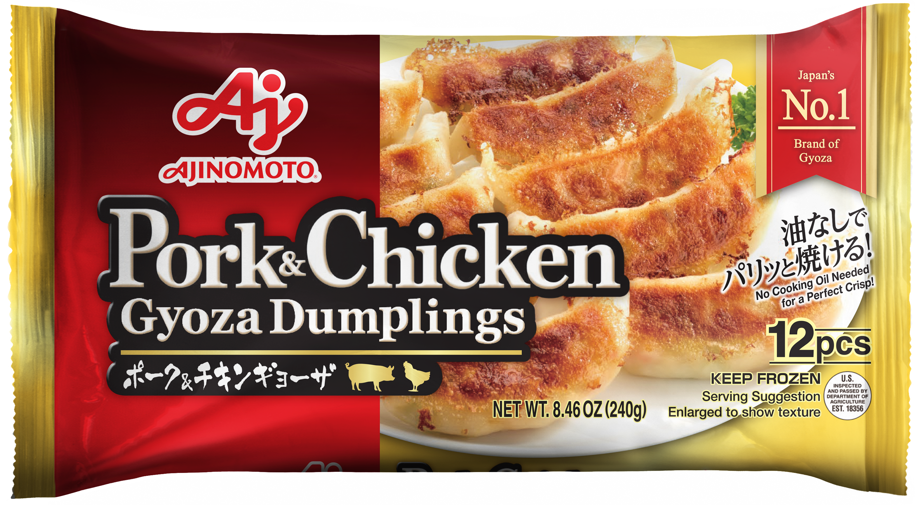 Ajinomoto Gyoza Pork & Chicken 12p 240g Ajinomoto Gyoza Pork & Chicken 12p 240g