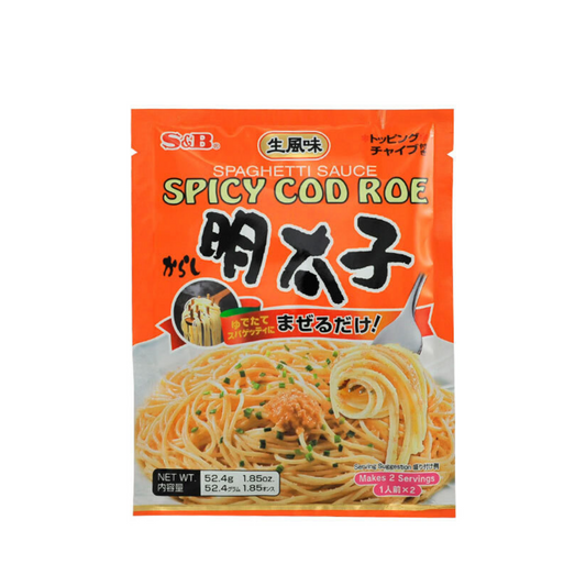S&B Spaghetti Spicy Cod Roe (Mentaiko) Sauce - 52.4G