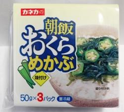 mekabu♪ Kaneka Asameshi Okura Mekabu 3p 150g