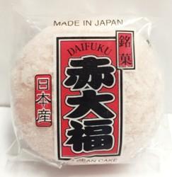 Jfc Daifuku Aka 1p 110g