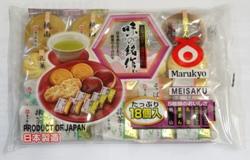 maru出品になります。 Marukyo Aji No Meisaku 18p 250g