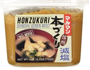 お味噌siru Honzukuri Miso Shiro Less Sodium 1.65lb