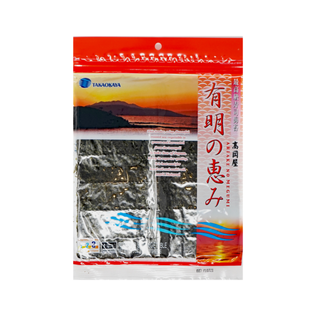 TAKAOKAYA Ariake no Megumi Yakinori 10P - 21G