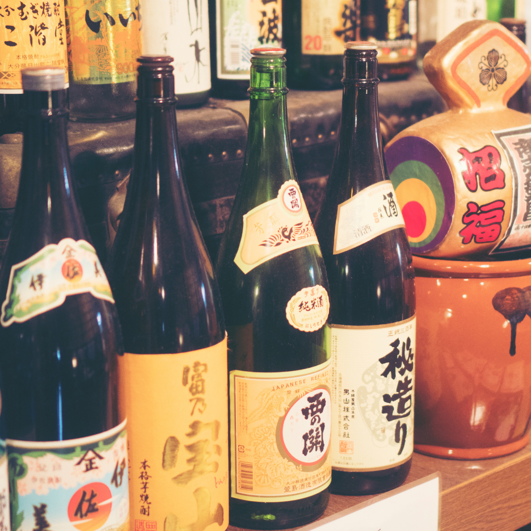 Alcohol