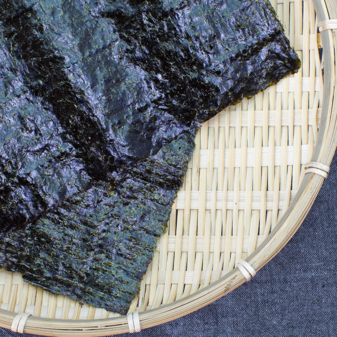 Seaweed