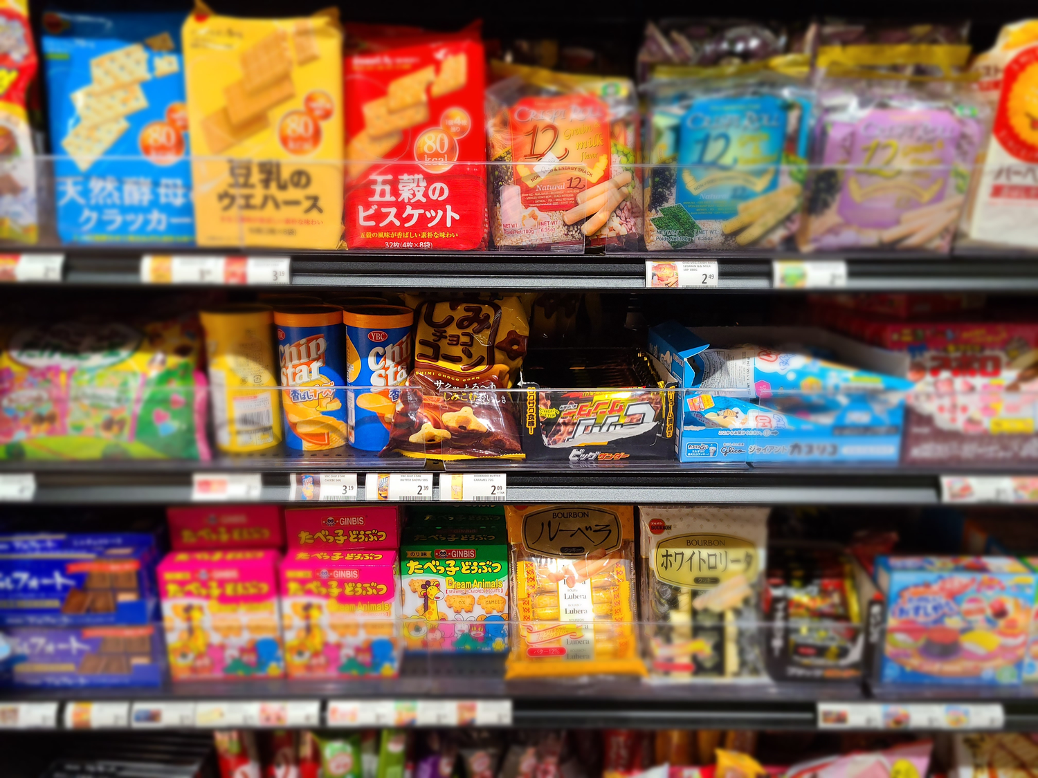 Snacks & Sweets