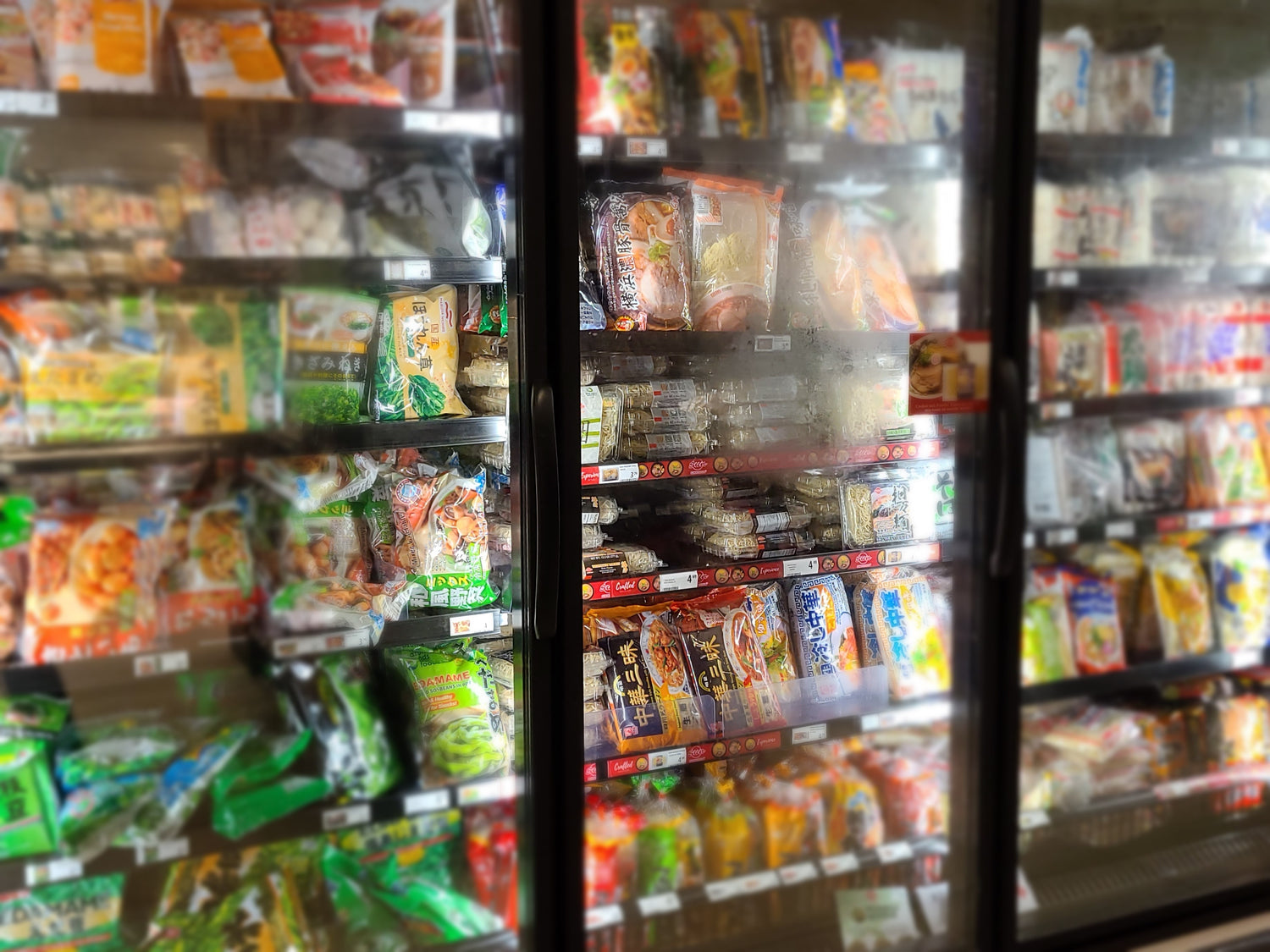 Refrigerated