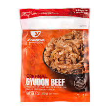 Yoshinoya Gyudon No Gu 170g