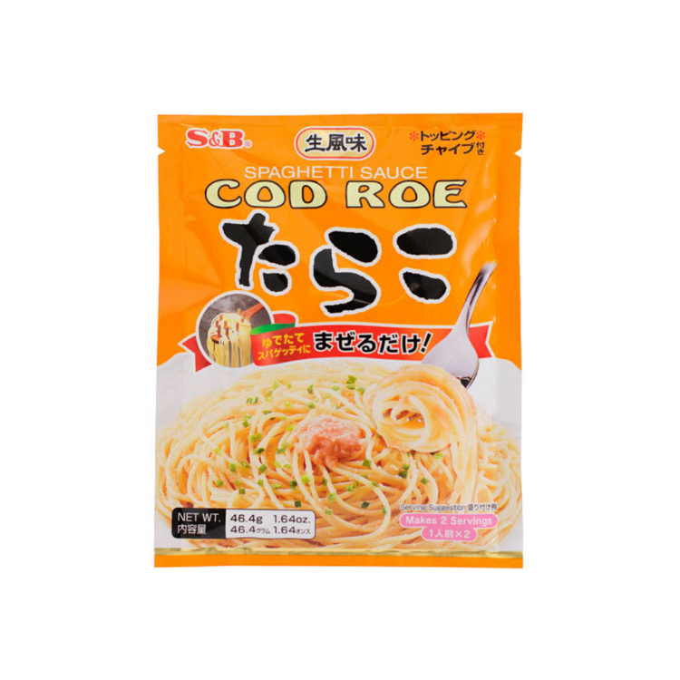 S&B Spaghetti Cod Roe (Tarako) Sauce - 52.4G