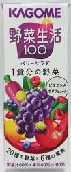 Kagome Yasaiseikatsu100 Berry 200ml