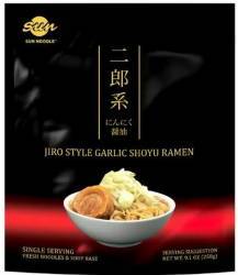 Sun Noodle Jiro Style Ramen 258g
