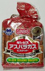 Ginbis Asparagus Black Sesame Biscuits 4.76 Z