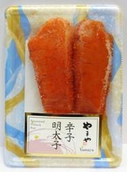 Frozen Fish