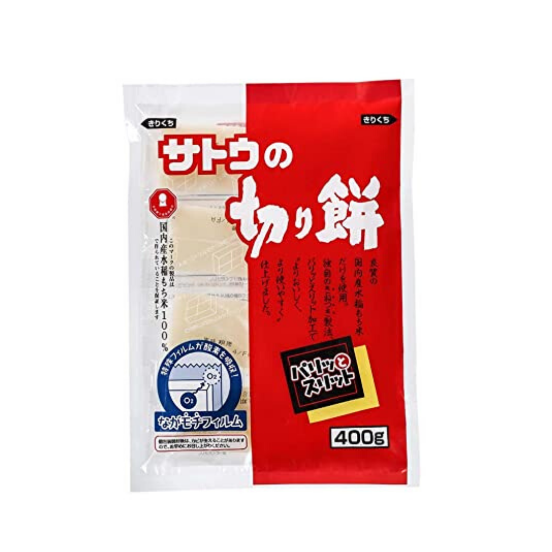 Other Rice & Grains