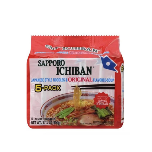 Nissin Ramen Instant Noodles Spicy Seafood 59g – iMart Grocer