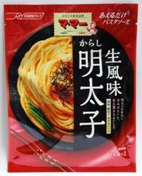Nisshin Mama Karashimentaiko Pasta Sauce 2p 48g