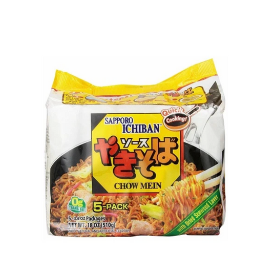 Nissin Ramen Instant Noodles Spicy Seafood 59g – iMart Grocer