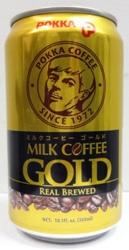 Pokka Milk Coffee 300ml