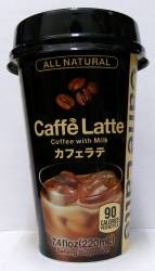 Moriyama Caffe Latte 220ml