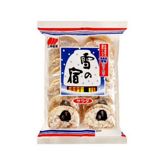 SANKO Yuki no Yado Salad Rice Crackers - 161g