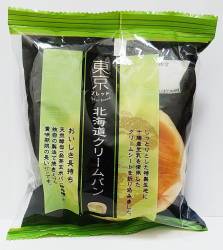Tokyo Bread Hokkaido Cream Pan 70gr