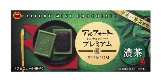 Bourbon Biscuit-mini Premium Green Tea
