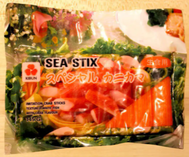 Kibun Sea Stix Special Kanikama 145g
