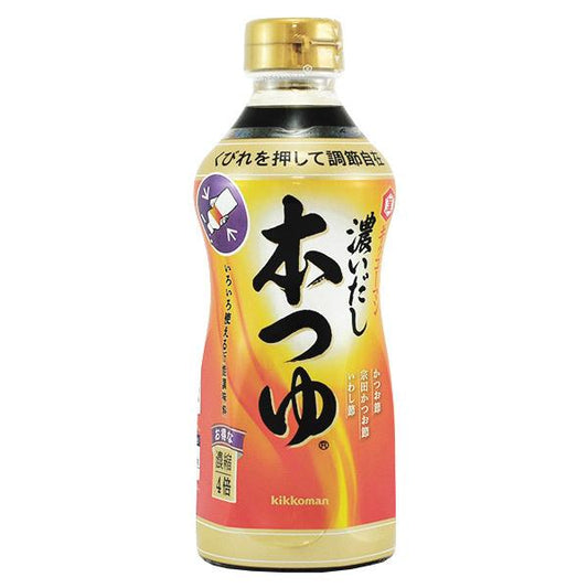 Kikkoman Hontsuyu Koi Dashi 500ml