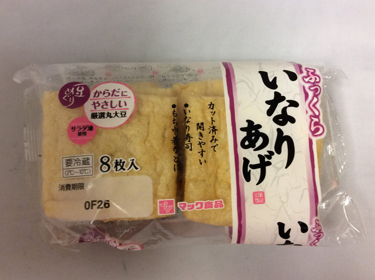 Mack Fukkura Abura Age 5p 90g