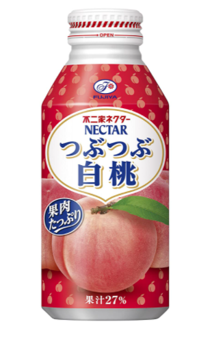 Nectar White Peach