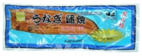 Fish for Grilling