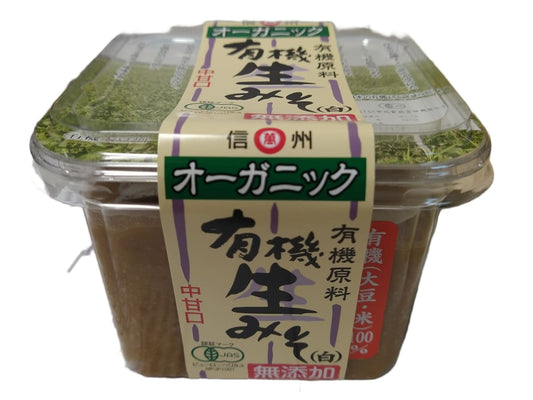 Shiro Miso white miso paste - 3 to 6 month maturerd 400g – Marushinhonke  Co.,Ltd.