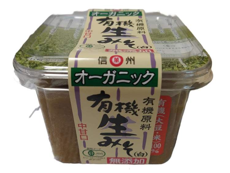 Maruman Yuki Nama Shiro Miso 1.1lb