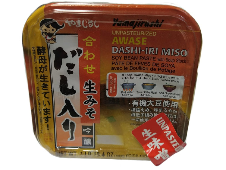 Yamajirushi Awase Dashi Miso 1.65lb
