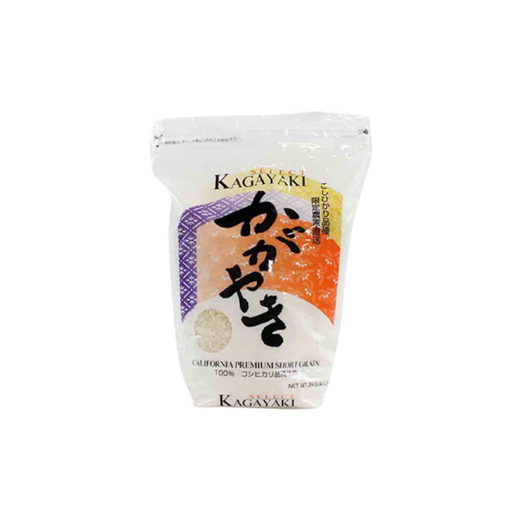 KAGAYAKI White Rice - 4.4lb