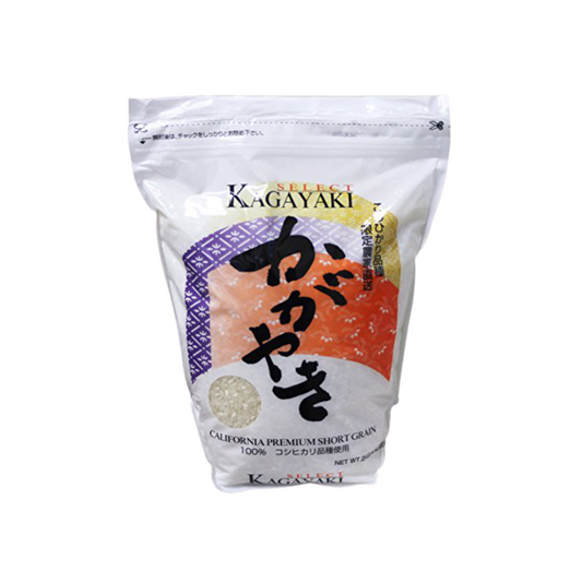 KAGAYAKI White Rice - 2.2lbs