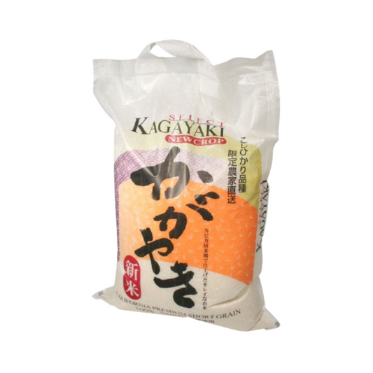 KAGAYAKI White Rice - 15lbs