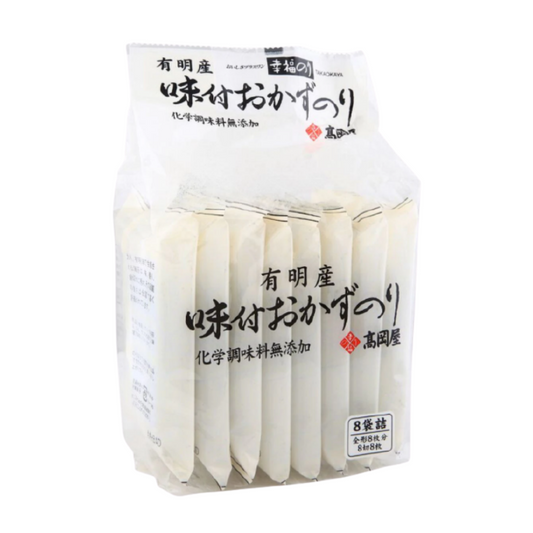 Nori Nori