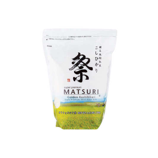 MATSURI Koshihikari White Rice - 4.4LBS
