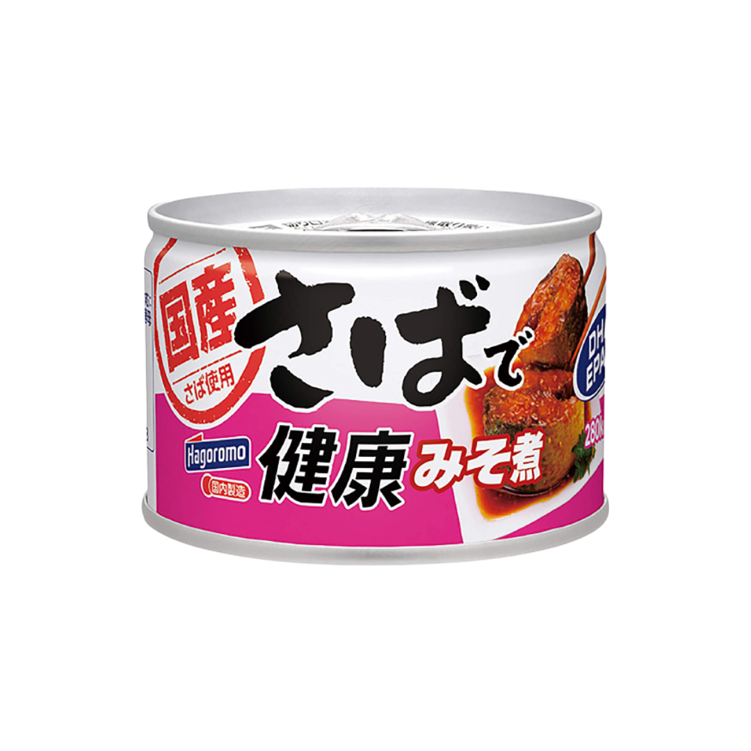 Canned Fish