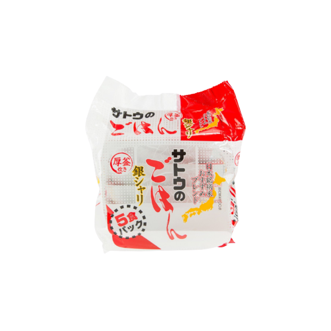 Instant Rice
