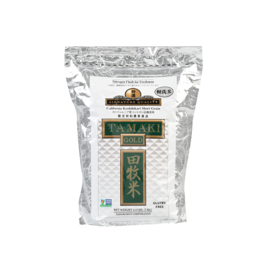 TAMAKI Gold White Rice - 4.4lbs