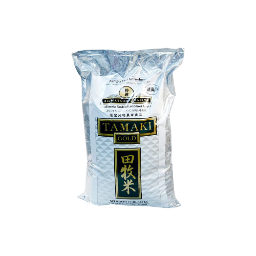 TAMAKI Gold White Rice - 15lbs