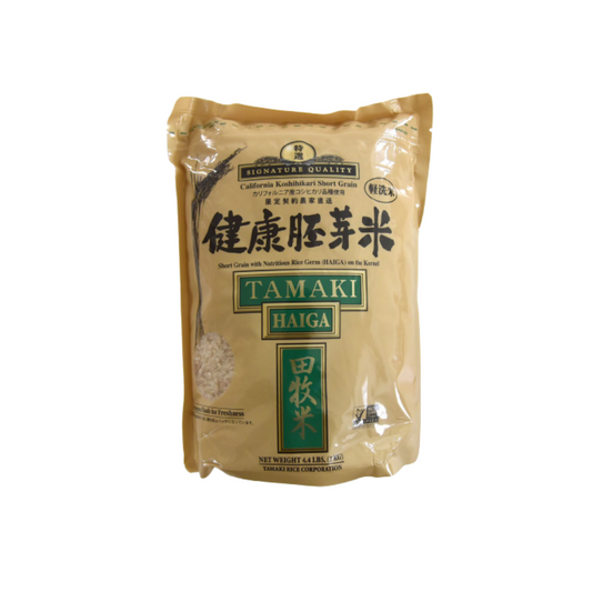 TAMAKI Haiga Rice - 4.4lbs