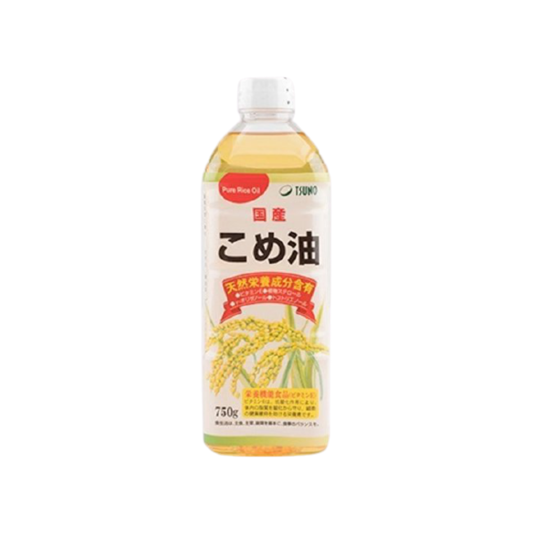 Cooking Oil