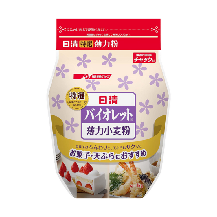 NISSHIN Hakurikiko Violet Flour - 1KG