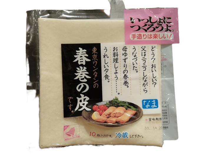 Tokyowanta Harumaki Kawa 10p 125g