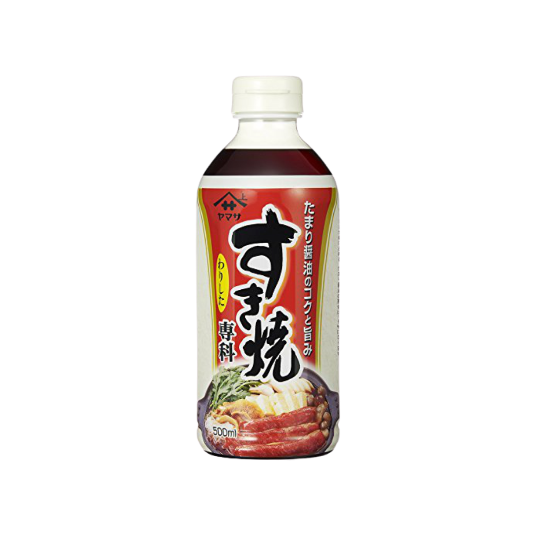 Other Sauces